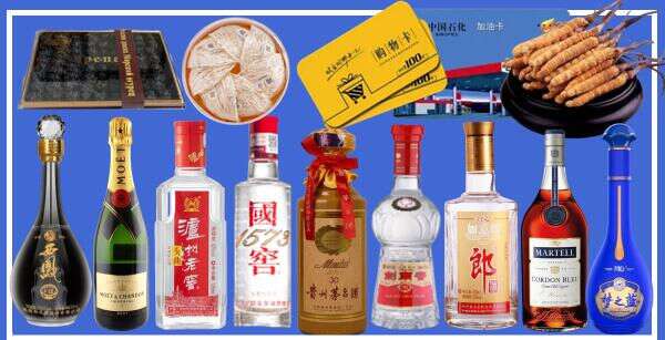 寻乌县佳鑫烟酒经营部