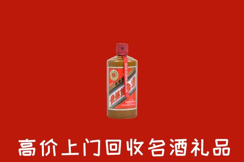 寻乌县回收陈酿茅台酒